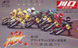 Télécarte Japon * MOTOR  * (1794)  Phonecard Japan * TELEFONKARTE * MOTORBIKE * - Motorbikes