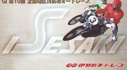 Télécarte Japon * MOTOR  * (1798)  Phonecard Japan * TELEFONKARTE * MOTORBIKE * - Motorbikes