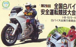 Télécarte Japon * MOTOR  * (1805)  Phonecard Japan * TELEFONKARTE * MOTORBIKE * - Motos