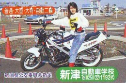 Télécarte Japon * MOTOR  * (1807)  Phonecard Japan * TELEFONKARTE * MOTORBIKE * - Motos