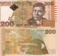 KYRGYSTAN   200 Som   P22  Dated  2004   UNC - Kirguistán