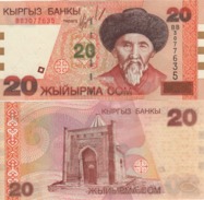 KYRGYSTAN   20 Som   P19  Dated  2002   UNC - Kirghizistan