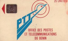 BENIN. BEN-05. Logo 25 (SC5 AFNOR). C49xxxxxx. 1993-10. (007) - Bénin
