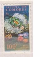 COMORES            N°  YVERT  :   PA   5      NEUF AVEC  CHARNIERES      ( 1327 ) - Airmail