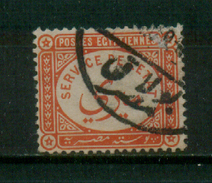 Egypt / 1893-1914 / OFFICIAL / POST MARKS / BULAQ / VFU - 1866-1914 Khedivato Di Egitto