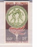 COMORES            N°  YVERT  :   PA 12   NEUF AVEC  CHARNIERES      ( 1335 ) - Airmail