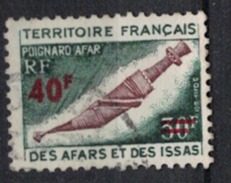 AFARS ET ISSAS        N°  YVERT       393        OBLITERE       ( O   3869  ) - Used Stamps