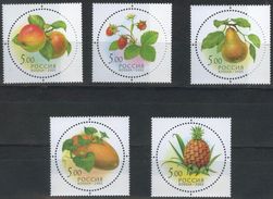 Russia 2003 Gifts Nature Plants Fruits Pineapple Pear Melon Strawberry Apple Stamps MNH Mi 1113-17 Sc#6790-94 SG#7210-14 - Sammlungen