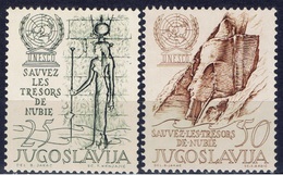 YU+ Jugoslawien 1962 Mi 992-93 Mnh UNESCO - Unused Stamps