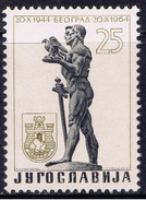 YU+ Jugoslawien 1964 Mi 1094 Mnh Befreiung Belgrads - Unused Stamps