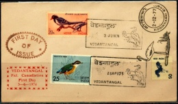 BIRDS SANCTUARY-VEDANTANGAL-FLAMINGO CANCELLATION-SPECIAL COVER-RARE-INDIA-1975-IC-266 - Flamingo