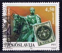 YU+ Jugoslawien 1991 Mi 2509 Obrenovic - Used Stamps