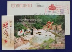 Canyon Stream Rafting On Rubber Boat,China 2008 Xinchang Shaxi Town Tourism Landscape Advertising Pre-stamped Card - Rafting