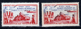 France  983 Variétés Bateau Char Soldats Rouge  Et Bleu  Neuf ** TB MNH Sin Charnela - Neufs