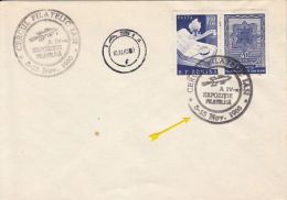 65806- STAMP'S DAY, PHILATELISTS ASSOCIATION, STAMPS ON COVER, 1965, ROMANIA - Brieven En Documenten