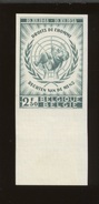 1089  Droit De L'Homme De 1958  Non Dentelé Avec Grand Bord De Feueille   Tirage De 240 Ex - 1941-1960