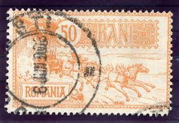 ROMANIA 1903 Opening Of Post Office Building  50 B. Used.  Michel 153 - Usati