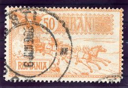 ROMANIA 1903 Opening Of Post Office Building  50 B. Used.  Michel 153 - Usado