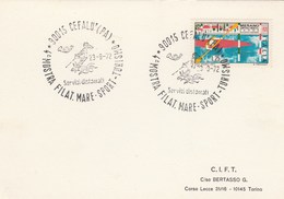 1972 Cefalu WATER SKIING EVENT COVER  Card Italy Stamps Sport - Waterski