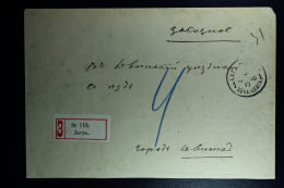 Russian Latvia : Registered Cover Witebsk  Dageten 1906 - Covers & Documents