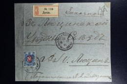 Russian Latvia : Registered Cover Witebsk  Dageten 1911 - Storia Postale
