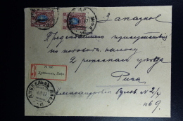 Russian Latvia : Registered  Cover 1917 Dubbeln   Dubulti Part Top Of Flap Is Missing - Brieven En Documenten