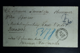 Russian Latvia : Registered Cover 1890 Dunaburg  Daugavpils To Hannover Germany - Storia Postale