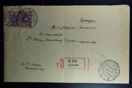 Russian Latvia : Registered Cover 1915 Witebsk Dunaburg  Daugavpils - Cartas & Documentos