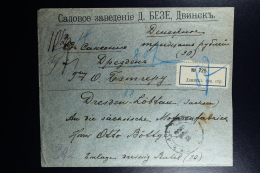 Russian Latvia : Registered Cover 1906 Witebsk  Dunaburg  Waxed Sealed Wert-Zettel To Dresden Germany - Storia Postale