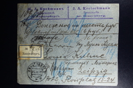 Russian Latvia : Registered Cover 1905 Wert-Zettel  Hinzenberg To Leipzig   Waxed Sealed - Lettres & Documents