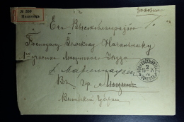 Russian Latvia : Registered Cover 1914 Witebsk Iwanowo - Covers & Documents