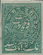 INDIA ESTATES PRINCIPES OF THE INDE - Faridkot - Used -1P - Faridkot