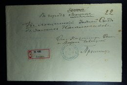 Russian Latvia : Registered Cover 1905 Witebsk Ludsen - Covers & Documents