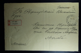 Russian Latvia : Registered Cover 1902 Witebsk Ludsen  Mixed Stamps - Covers & Documents