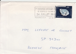 Nouméa 1983 - Flamme Marathon De Calédonie - Lettre - Lettres & Documents