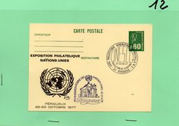 0.80 VERT BEQUET THEMEUNESCO NATION UNIES - Postales  Transplantadas (antes 1995)