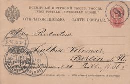 Russie Entier Postal Pour L'Allemagne 1895 - Covers & Documents