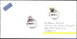 Mailed Cover With Stamps Fauna Dogs 2008  From Sweden To Bulgaria - Cartas & Documentos