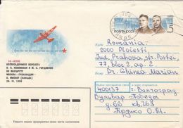 65939- MOSCOW- GREENLAND 1939 POLAR FLIGHT, PLANE, CREW, COVER STATIONERY, 1989, RUSSIA-USSR - Poolvluchten