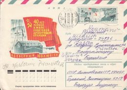 65940- ANNIVERSARY OF THE RUSSIAN ARCTIC DRIFTING STATION, COVER STATIONERY, 1977, RUSSIA-USSR - Stations Scientifiques & Stations Dérivantes Arctiques