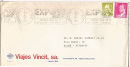 BARCELONA CC CON RODILLO EXPO 92 SEVILLA - 1992 – Séville (Espagne)