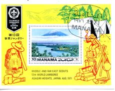 SCOUTS - 13 Th World Jamboree, Japan 1971, Manama Dependency Of Ajman // - Used Stamps