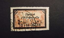 SYRIE SYRIA SIRIA SYRIENNE 1938 TIMBRES DE DEUIL COM DE LA MORT DU PRESIDENT ATATURK - Gebruikt