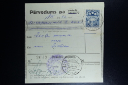 Delcampe - Latvia: Money Order 1928 Riga  Dikli - Letland