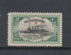 Yvert 198 * Neuf Avec Charnière - Unused Stamps