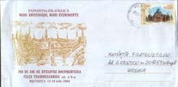 Romania - Occasional 2004 Envelope Circulated - 740 Years Of Documentary Attestation Filex Transsilvanica - Lettres & Documents