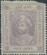 INDIA ESTATES PRINCIPES Holkaro / State Of INDORE INDE 1/2 A - Mint (the Dentition Is Missing In The Upper Corner) - Holkar