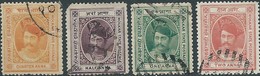 INDIA ESTATES PRINCIPES Holkaro / State Of INDORE INDE -1/4 -1/2 -1 -2 Annas - Used - Holkar