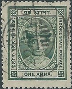 INDIA ESTATES PRINCIPES Holkaro / State Of INDORE INDE -1 Anna - Used - Holkar