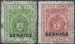 INDIA ESTATES PRINCIPES OF THE INDE - Bhopal - USED - 1/2 - 1 A - (SERVICE) - Bhopal